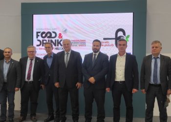 Κέρδισε τις εντυπώσεις η Περιφέρεια Θεσσαλίας στην έκθεση Food& Drinks Expo by Detrop