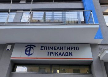 Ολοκληρώθηκε η επανακαταμέτρηση των ψηφοδελτίων στο Επιμελητήριο