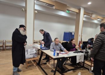 Περισσότερα από 2.000 μέλη προσήλθαν στις κάλπες του Επιμελητηρίου