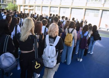 Σχολεία: Κλειστά στις 15 Νοεμβρίου – Ο λόγος