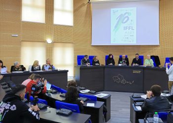 16ο Διεθνές Φεστιβάλ Κινηματογράφου Λάρισας από 18-24 Νοεμβρίου