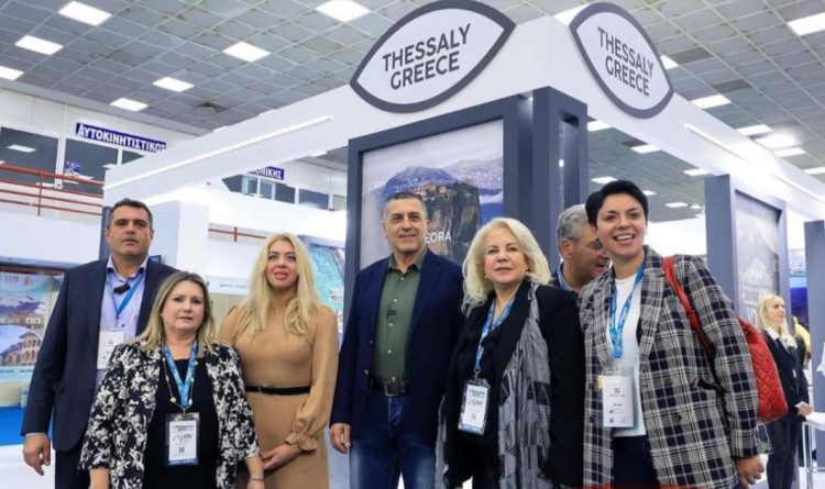 Εντυπωσιακή η παρουσία της Περιφέρειας Θεσσαλίας στην Philoxenia