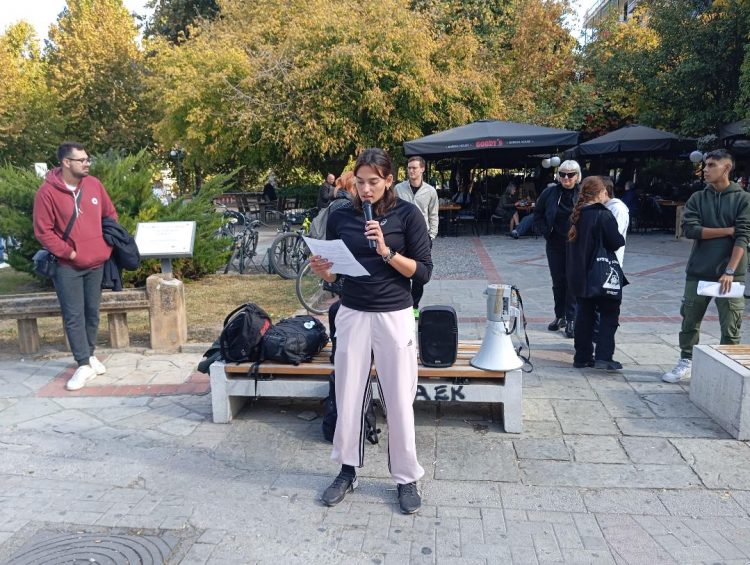 Ένωσαν τις φωνές τους φοιτητές και μαθητές στη συνεχή υποβάθμιση των μορφωτικών τους αναγκών
