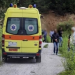 Τραγωδία στα Τρίκαλα: Νεκρός άνδρας από πυροβολισμό κατά τη διάρκεια κυνηγιού