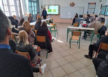 Επιμορφωτική συνάντηση για γονείς στο Δημοτικό Σχολείο Κεφαλόβρυσου