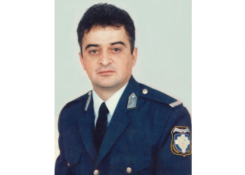 Θλίψη για το θάνατο του αστυνομικού Ευάγγελος Γαβρίτσα