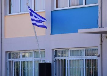 Σχολεία: Κλειστά στις 20 Νοεμβρίου – Γιατί δεν θα γίνει μάθημα