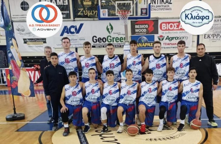 Προσφορά στολής στην Κ19 του μπασκετικού ΑΟΤ από την «Οικογένεια Κλιάφα»