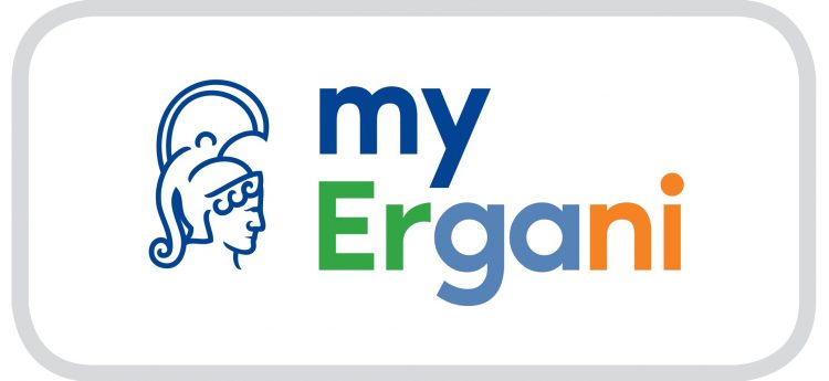 Πρόταση προσθήκης BUTTON ΣΤΟ “MY ERGANI” κατά της παράνομης απαίτησης μερίδας εργοδοτών για επιστροφή των δώρων και επιδομάτων