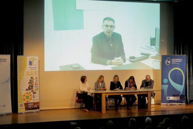 Προχωράνε τα “Οικολογικά Σχολεία” και στα Τρίκαλα