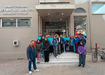 Η Περιβαλλοντική Ομάδα του 5ου Γυμνασίου στην ημερίδα για τα «Οικολογικά Σχολεία»