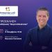 Κ. Παπαευθυμίου: Παρουσιάζουμε το Επιμελητήριο του αύριο