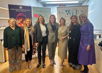 Για τις σύγχρονες προκλήσεις της Γυναικείας Υγείας μίλησε η Υφυπουργός Κοινωνικής Συνοχής και Οικογένειας, Κατερίνα Παπακώστα, στο “FOR WOMEN Artivism Festival” της πρωτοβουλίας “Women’s Health First”