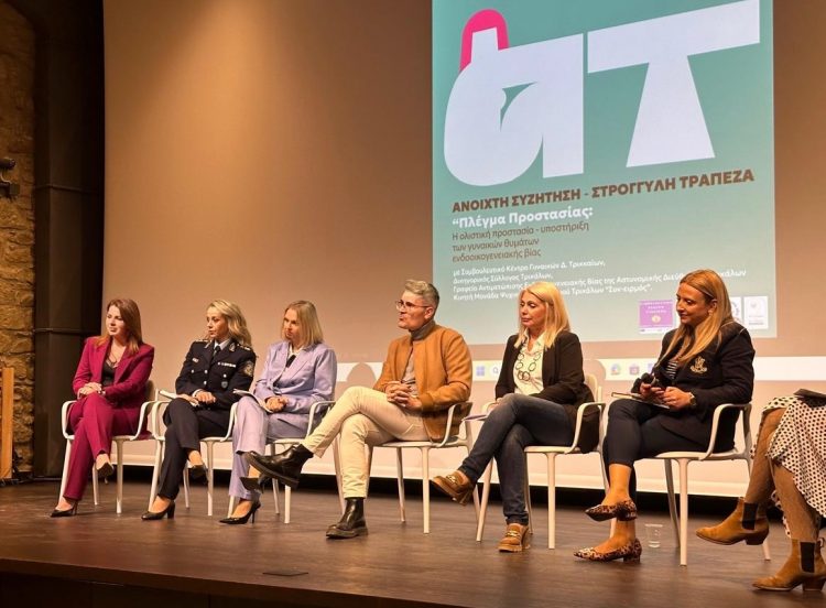 Την έναρξη του προγράμματος “Diversity”, ανακοίνωσε η Υφυπουργός Κοινωνικής Συνοχής και Οικογένειας, Κατερίνα Παπακώστα από τα Τρίκαλα