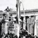 Το Εργατικό Κέντρο Τρικάλων, η Επιτροπή Ειρήνης και ο σύλλογος φοιτητών ΣΕΦΑΑ