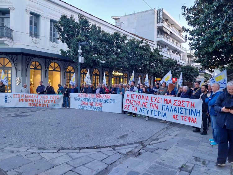 Στις 12 Νοέμβρη η Προσυνεδριακή  συνέλευση της Επιτροπής Ειρήνης 