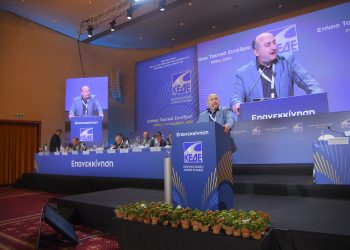 Φλέγοντα ζητήματα των Δήμων της Θεσσαλίας από τον Ν. Σακκά στο συνέδριο της ΚΕΔΕ