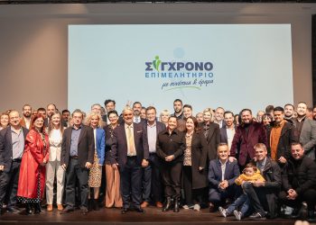 Β. Γιαγιάκος: Ψήφος εμπιστοσύνης η συμμετοχή στις επιμελητηριακές εκλογές!