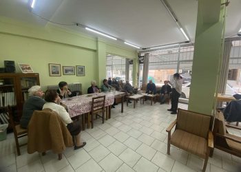ΤΟΜΥ ΤΡΙΚΑΛΩΝ:  «΄Ερπης Ζωστήρας- Αίτια, Συμπτώματα, Πρόληψη & Θεραπεία»