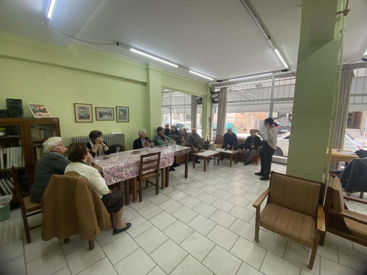 ΤΟΜΥ ΤΡΙΚΑΛΩΝ: «΄Ερπης Ζωστήρας- Αίτια, Συμπτώματα, Πρόληψη & Θεραπεία»