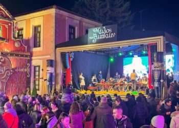 110 εκδηλώσεις στον 13ο Μύλο των Ξωτικών