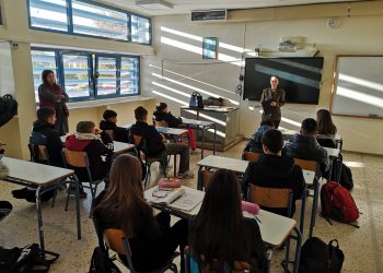 Δράσεις για την Εξάλειψη της Βίας κατά των Γυναικών στο 5ο Γυμνάσιο Τρικάλων