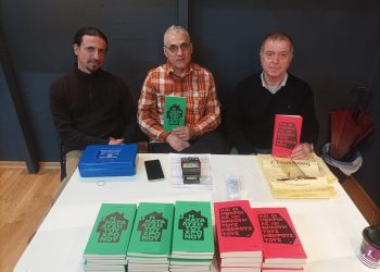 Παρουσιάστηκε το βιβλίο του Μιχάλη Αλμπάνη «Η κατάλυση του χρόνου» στο Μουσείο Τσιτσάνη