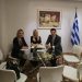 Συνάντηση Γιώργου Βλαχογιάννη με τη Γενική Γραμματέα Συντονισμού της Κυβέρνησης