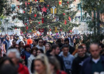 Ανατροπή με το Δώρο Χριστουγέννων – Πότε θα καταβληθεί