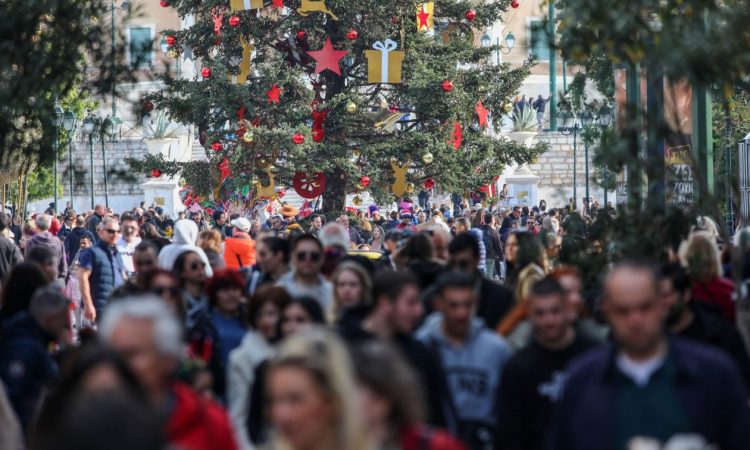 Ανατροπή με το Δώρο Χριστουγέννων – Πότε θα καταβληθεί