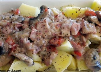 Πατατοσαλάτα με ροκφόρ και κρασί