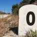 Το σημείο που βρίσκεται το «Χιλιόμετρο 0» της Ελλάδας