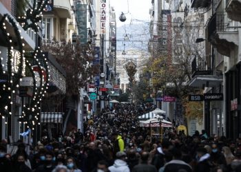 Εορταστικό ωράριο: Πώς λειτουργούν εμπορικά καταστήματα και σούπερ μάρκετ σήμερα Δευτέρα
