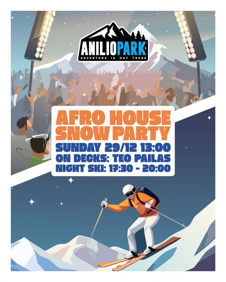 Χιονοδρομικό Κέντρο Ανηλίου | Afro House Snow Party: Χορός και Σκι στο Anilio Park!