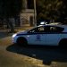 Λάρισα: Μαχαιρώματα έξω από μπαρ για τα μάτια μίας γυναίκας – Τραυματίσθηκε ένας 27χρονος