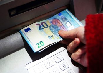 «Έξτρα» επίδομα 200 ευρώ: Ποιοι οι δικαιούχοι και ποιες οι προϋποθέσεις