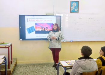 Εκδήλωση στο 9ο Γυμνάσιο Τρικάλων για την «Σεξουαλική και Αναπαραγωγική υγεία»