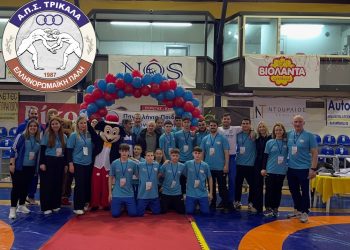 ΑΠΣ ΤΡΙΚΑΛΑ: Με μεγάλη επιτυχία το 16o Πανελλήνιο Παιδικό Τουρνουά Πάλης…. και του χρόνου!!!