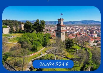 Ο Δήμος Τρικκαίων στους 100 φορείς με την υψηλότερη χρηματοδότηση από το Ταμείο Ανάκαμψης
