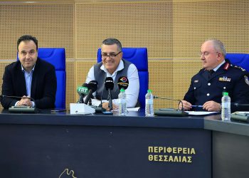 Η Περιφέρεια Θεσσαλίας χρηματοδοτεί δράσεις οδικής ασφάλειας και την ανέγερση Αστυνομικών Μεγάρων σε Τρίκαλα- Ελασσόνα