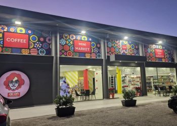 “All on Modern Kiosk”: Μια νέα διάσταση αγορών στα Τρίκαλα!