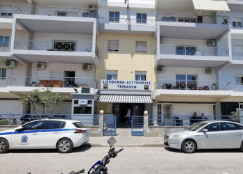 Νέο Αστυνομικό Μέγαρο θα αποκτήσουν τα Τρίκαλα – Βρέθηκε χρηματοδότηση για την ανέγερσή του
