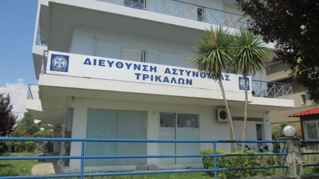 Νέο Αστυνομικό Μέγαρο θα αποκτήσουν τα Τρίκαλα – Βρέθηκε χρηματοδότηση για την ανέγερσή του