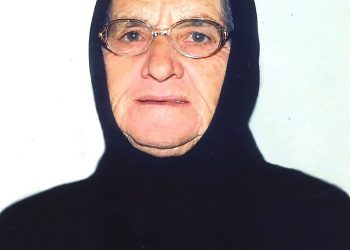 Απεβίωσε η Καλλιόπη Διβάνη