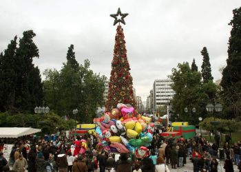 Δώρο Χριστουγέννων 2024: Τι γίνεται αν δεν καταβληθεί από τον εργοδότη