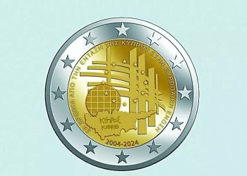 Νόμισμα «θησαυρός»: Ένα σπάνιο 2ευρω που θα σας αποφέρει πολλά χρήματα αν το έχετε