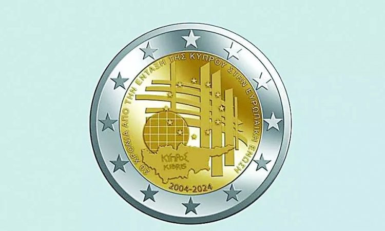Νόμισμα «θησαυρός»: Ένα σπάνιο 2ευρω που θα σας αποφέρει πολλά χρήματα αν το έχετε