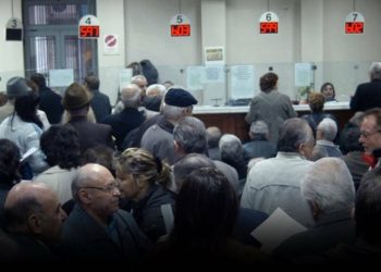 Συντάξεις: Αυτή είναι η απόφαση για τις αυξήσεις – Θα ωφεληθούν 2 εκατομμύρια δικαιούχοι