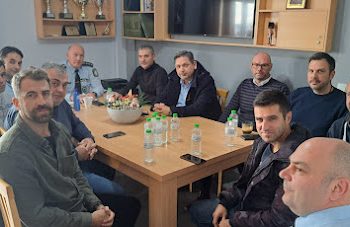 Συνάντηση της Ένωσης Αστυνομικών Υπαλλήλων με στελέχη της ΑΔ Τρικάλων
