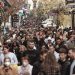 Εορταστικό ωράριο από αύριο: Πώς θα λειτουργήσουν τα καταστήματα – Ποιες Κυριακές θα είναι ανοιχτά